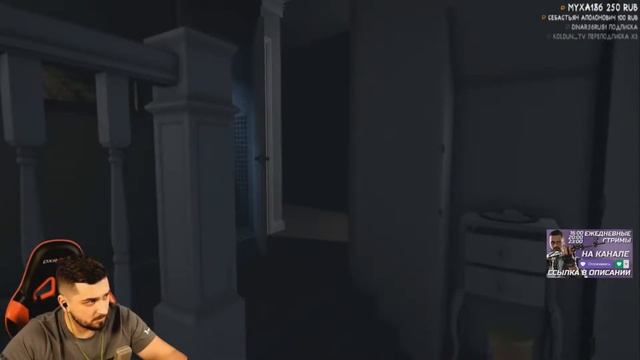 Как HARD PLAY в хорор играл | VISAGE #1