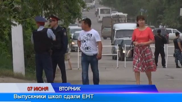 Только факты (Рика ТВ) от 11 июня 2016 года