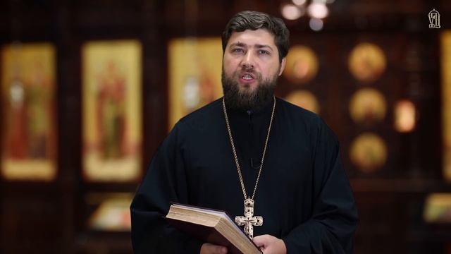 Яким має бути священик? Настанова апостолам від найдосконалішого Учителя - Євангеліє щодня