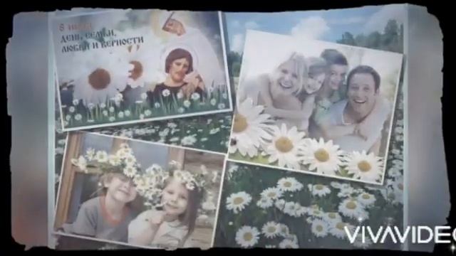 "Семья" Смородникова Динара
