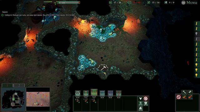 Empires of the Undergrowth Типа спидран! Уровень 3.1 На в режиме Испытания!
