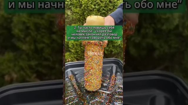 Факты, что ты можешь быть скучным и неинтересным😳