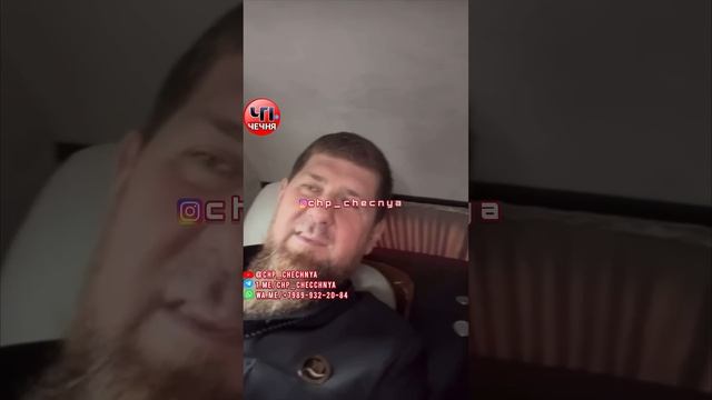 ❗️Кадыров Рамзан и Магомед Даудов записали видео когда ехали в Ингушетию в гости Калиматову