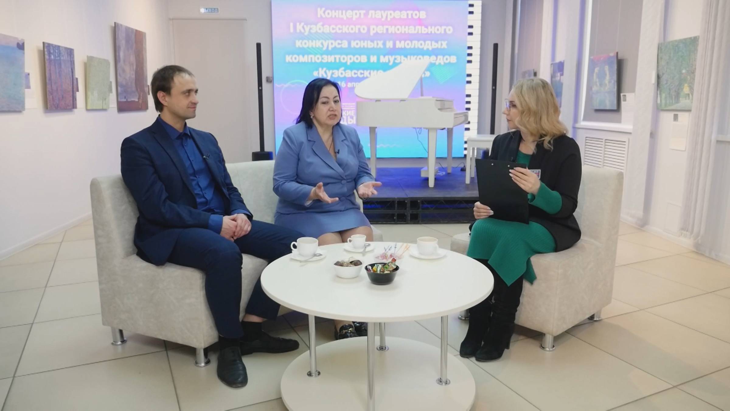 Окультуримся. Павел Левадный и Лола Джуманова о конкурсе «Кузбасские этюды»