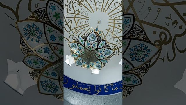 Уфа-Стерлитамак и Ишимбайский район. Гора Торатау.