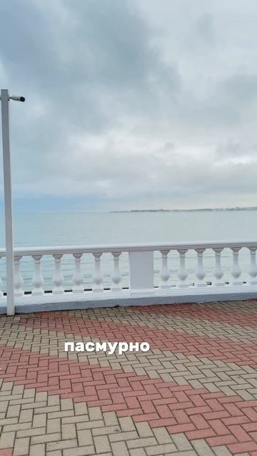 Старый Маяк в Геленджике