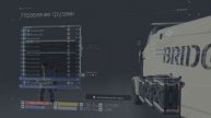 Death Stranding Director's Cut. Часть 159. Дороги, Палеонтолог и новая пицца для Питера Инглерта