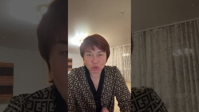 Альбина Рахматуллина Здоровье и Доход вместе с LR в прямом эфире!