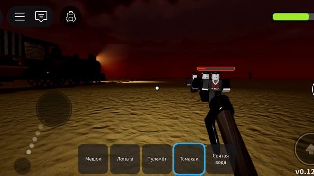 Какие смерти бывают в мёртвых рельсах