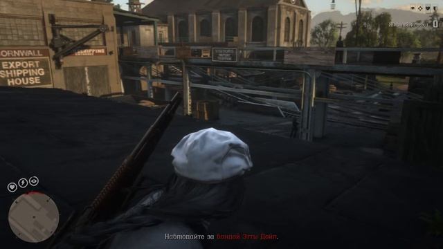 Red Death Online