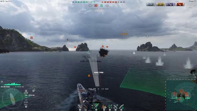 WOWs 27 01 20 халявный ATAGO в кооперативе