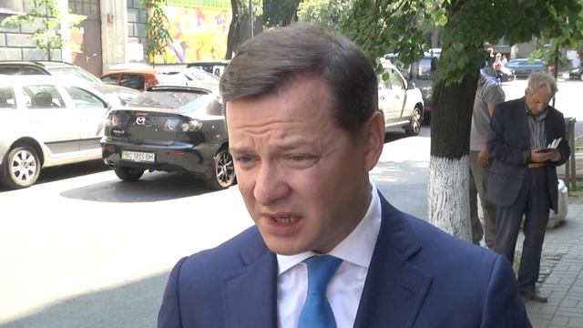 Ляшко: Досить грабувати людей!
