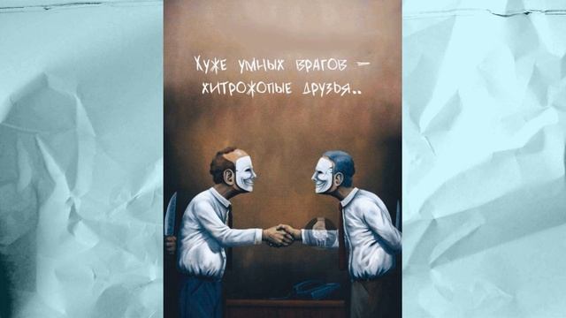 ангел мой