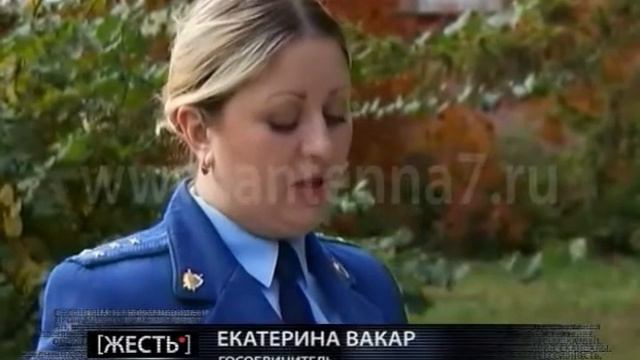 Жесть от 20.06.2016.