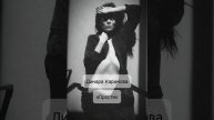 10 июля 2024 г.