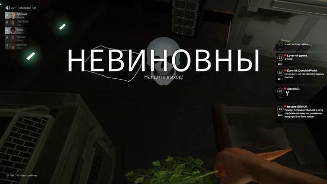 я блогер