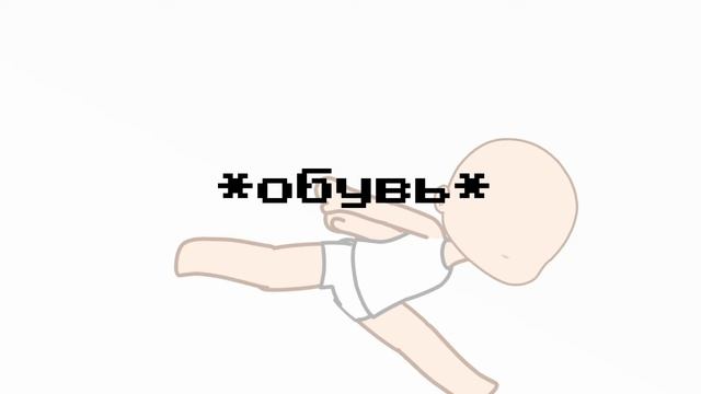 😊меме: милый😊орньж🧡девочка🧒