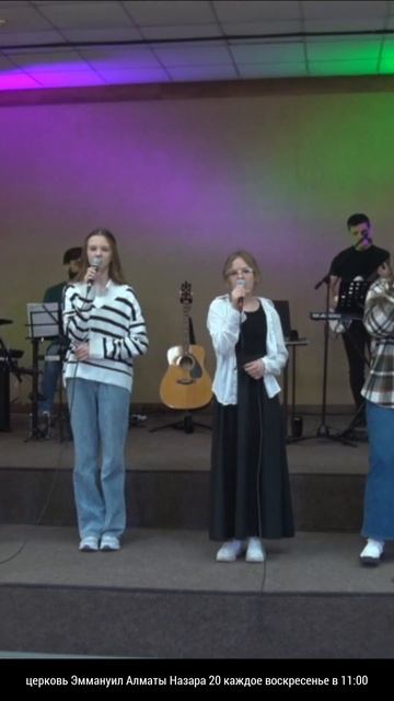 Египет, церковь Эммануил Алматы #worship #shorts