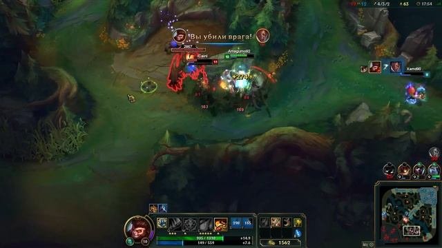Вуконг и Зигс на боте [League Of Legends]