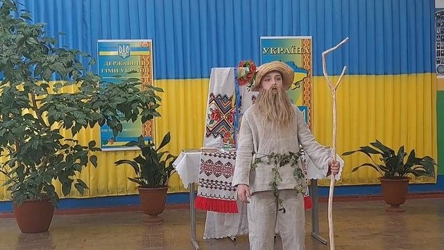 Леся Українка «Казка про Оха-чудодія