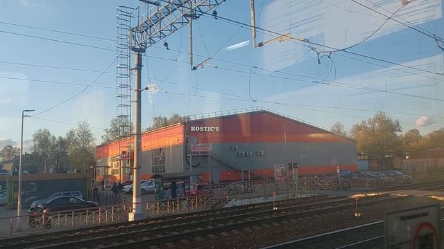 Подмосковье Сергиев Пасад шик 2025