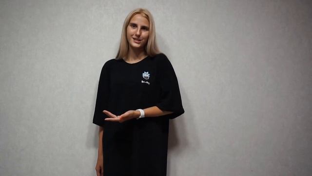 Катерина Ердякова 16 лет город Томск
