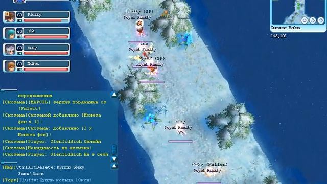 Снежка 4.06.2015 21:00