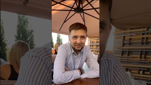 Отзыв Динара