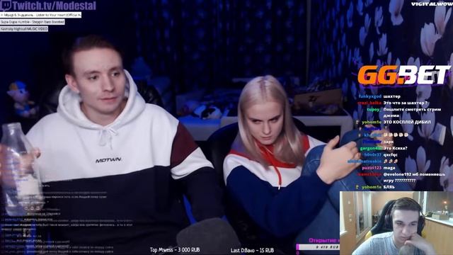 EVELONE СМОТРИТ: Топ Моменты c Twitch | БЕЗ НИХ ТЯЖЕЛО 😂 | Hard Play Испугался | Прощание с Папичем