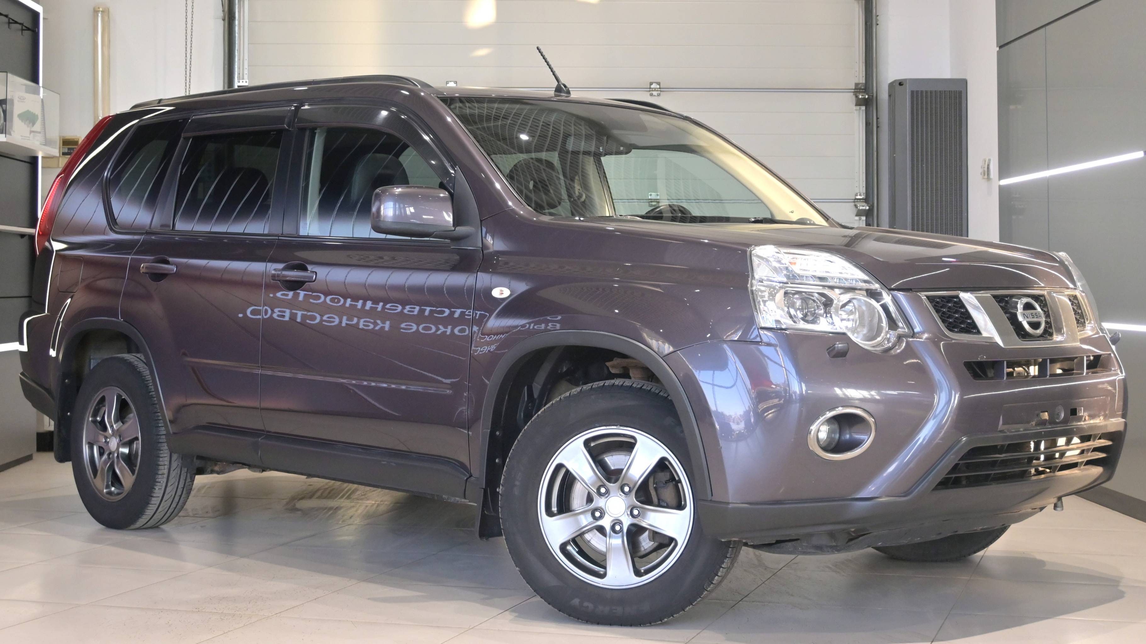 Nissan X-Trail '2012 58753