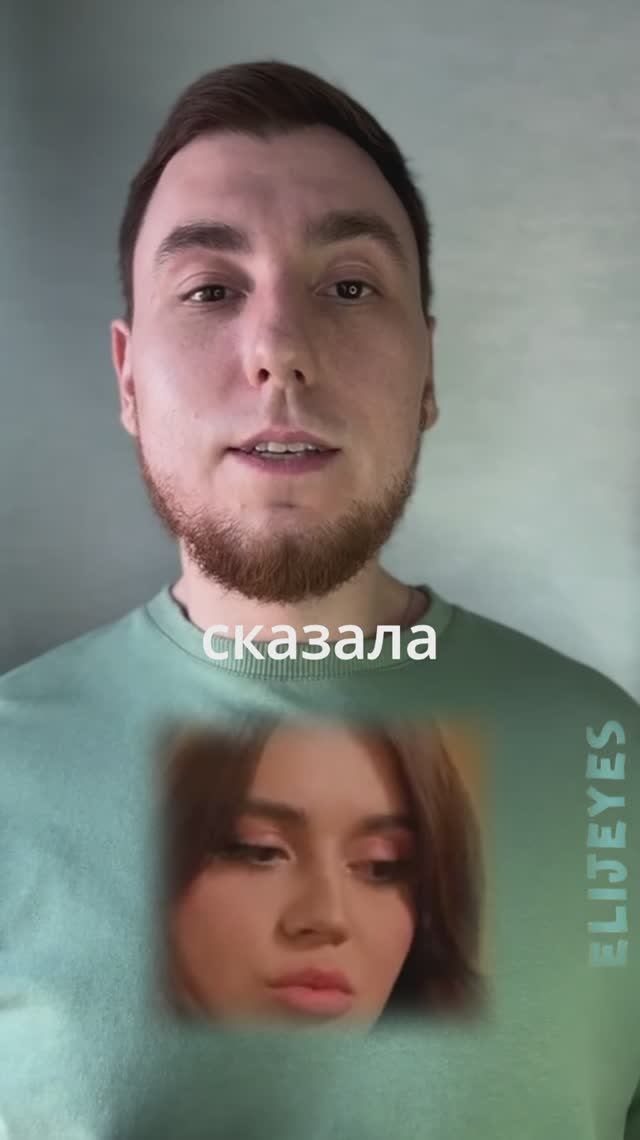 Сабина жалеет, что начала карьеру так рано?