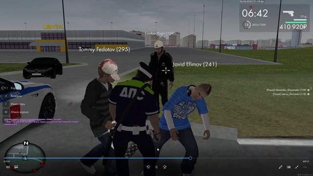 Кино и ТВ 2025-04-27 02-52-23