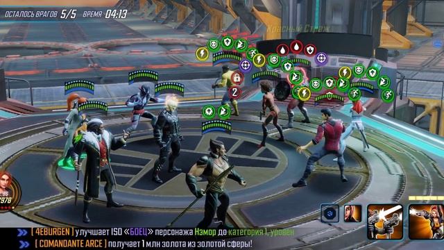marvel strike force охотники vs гпн+страж (внимательно:)