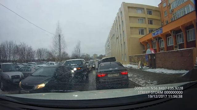 Московское быдло