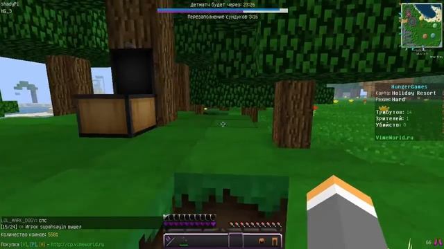 HARD Голодные игры | VIMEWORLD | Встретил Основателя