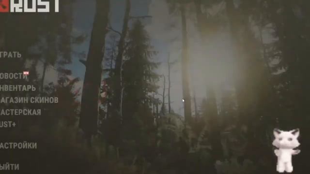 Rust Devblog 282 Пиратка/aklad, беслпатный софт + bypass 2025 + инструкция по установке