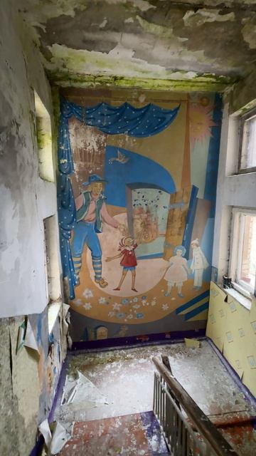 Заброшенный детский сад Беленький