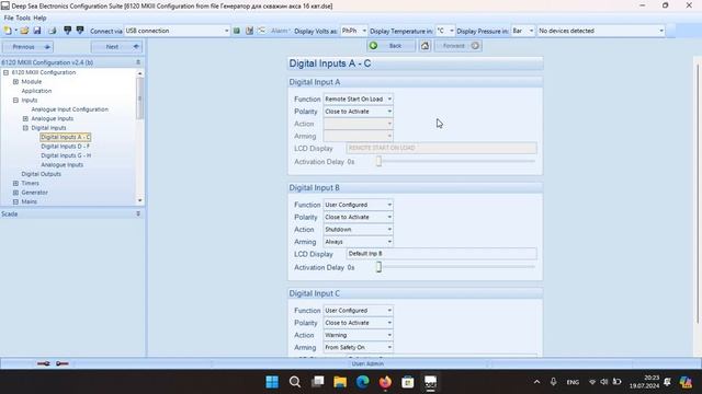 REMOTE START GENERATOR или как сконфигурировать дизель на удаленный запуск DSE6120 от реле