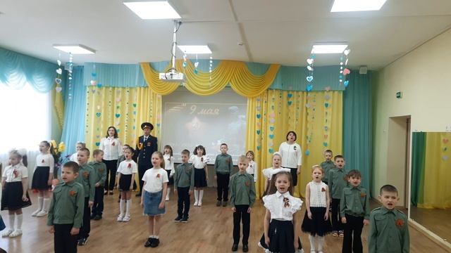 Мы помним! фестиваль слияния детских голосов моу детский сад 411