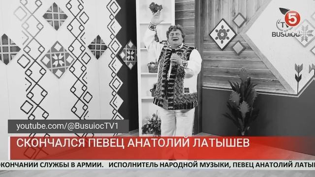 Новости: 2024-08-05 | 16.00