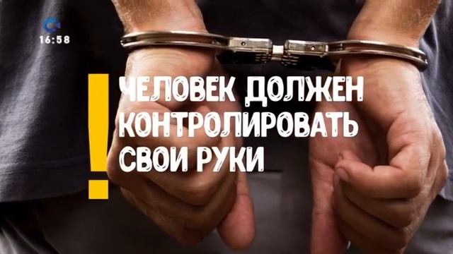 Начало эфира (Сампо ТВ, 20.06.2022)
