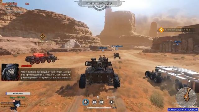 Let's go! 18+   [Сезоны - Сложный №2]
