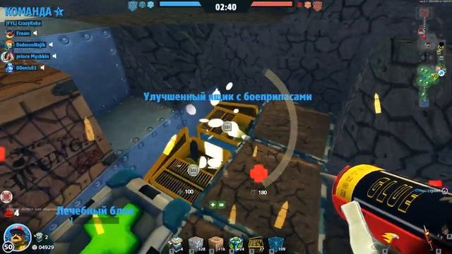 Прямая трансляция пользователя Игровой канал Komandora