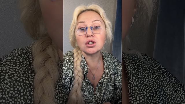 Границы личности, что это?