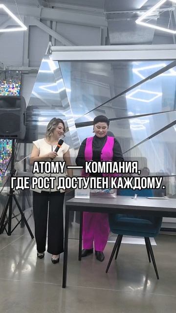 Конференция в г. Братск