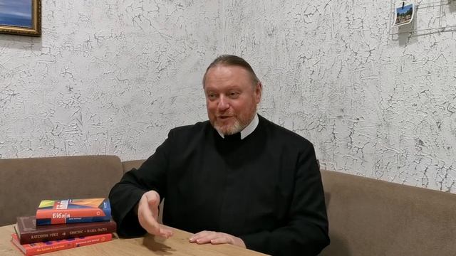 #ГОУ_ІСТИНА - що означає "бути собою" у християнстві?