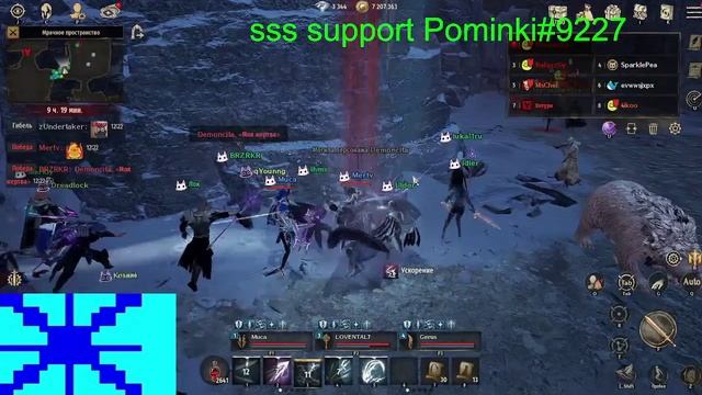 Night Crows MTteam Топ 1 Клан MMO RPG Масс Пвп Mobile NFT 2025