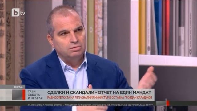 Гроздан Караджов: Торбата с лъжите на Кирил Петков