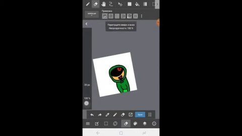 Рисую Бравлеров