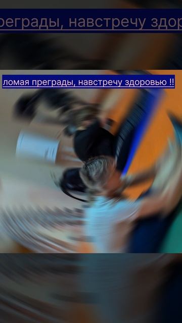 санаторий Красноусольск